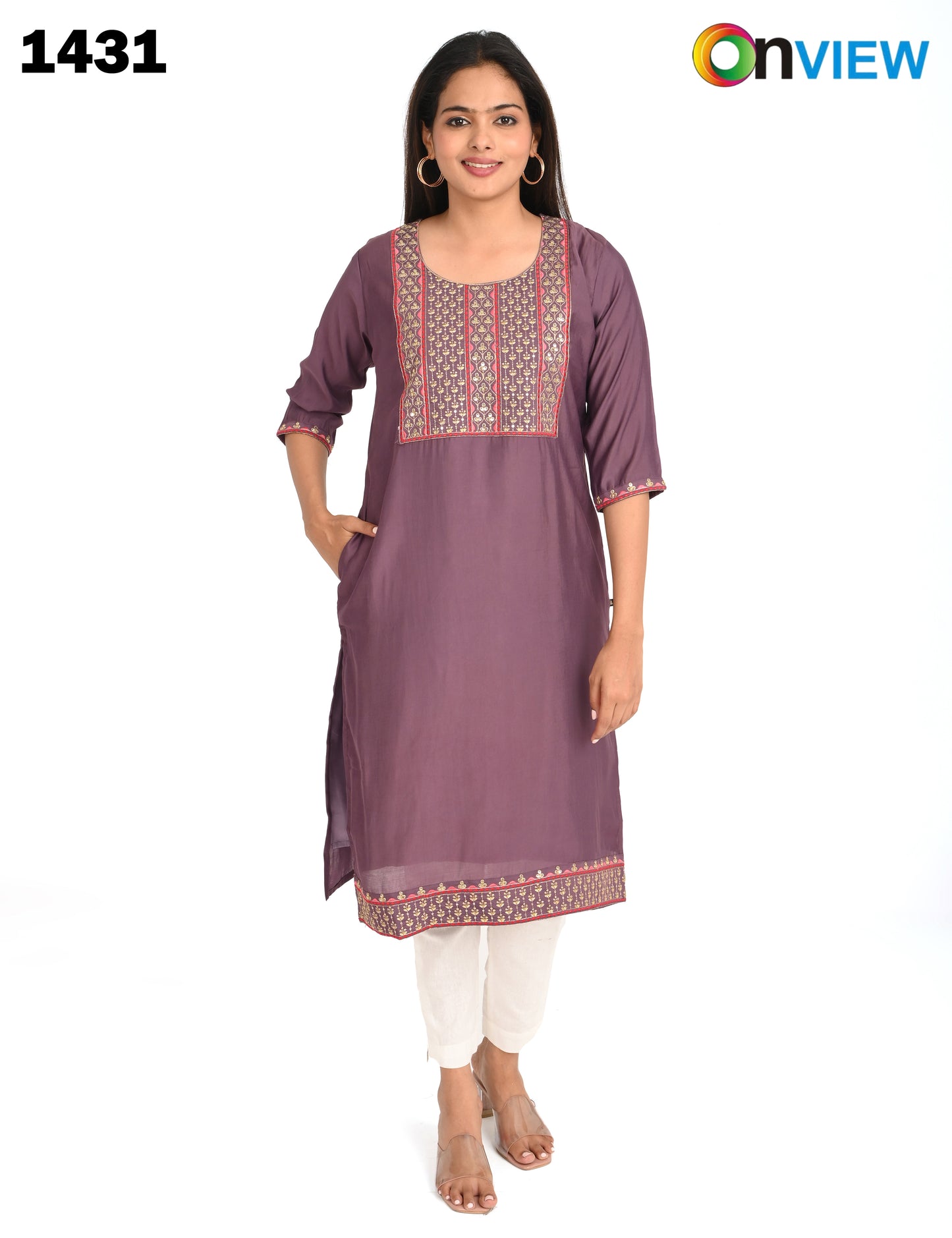 ONVIEW | 1431 | ROMAN SILK EMBROIDERY BORDER WITH LINING | PACK OF 4