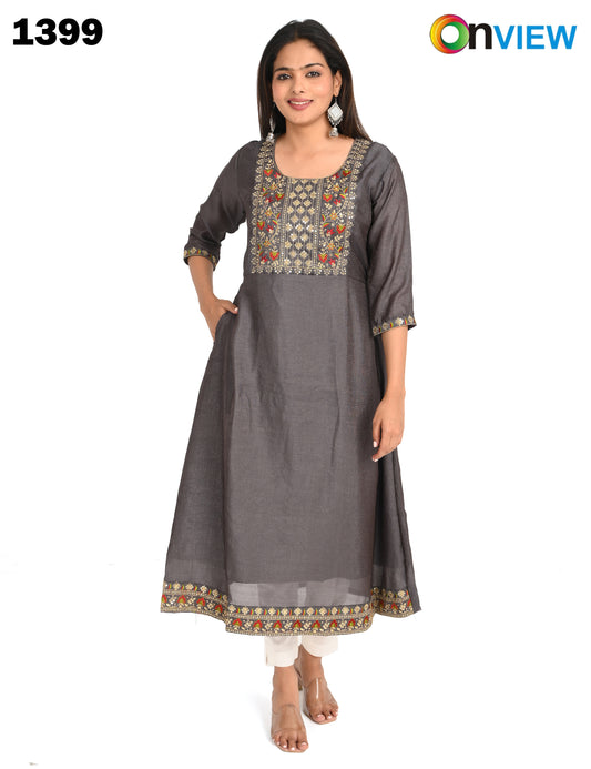 ONVIEW | 1399 | SHIMMER BOUTIQUE WORK WITH UMBRELLA | PACK OF 5