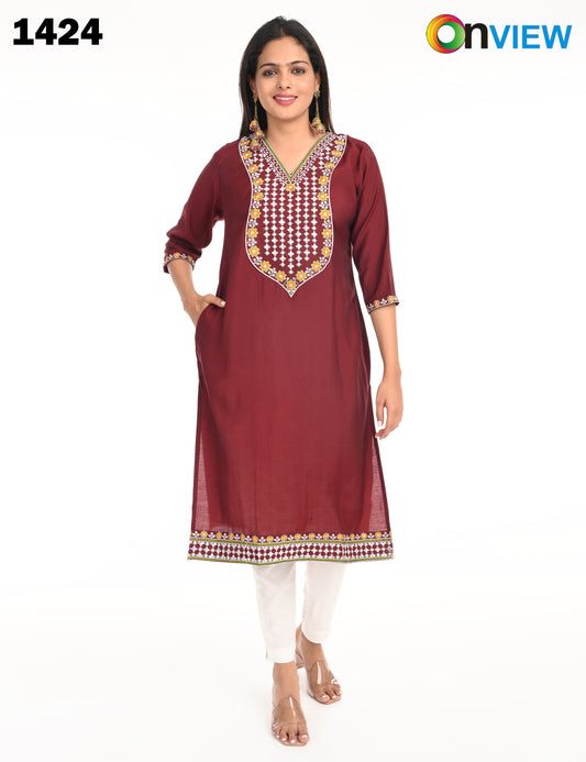 ONVIEW | 1424 | ROMAN SILK EMBROIDERY WITH BORDER | PACK OF 4
