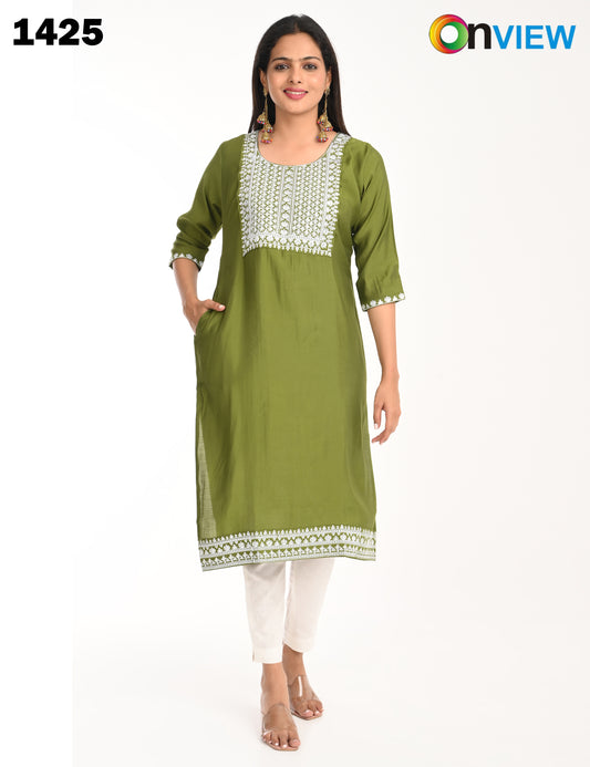 ONVIEW | 1425 | ROMAN SILK EMBROIDERY WITH BORDER | PACK OF 4