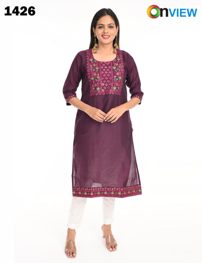 ONVIEW | 1426 | ROMAN SILK EMBROIDERY WITH BORDER | PACK OF 4