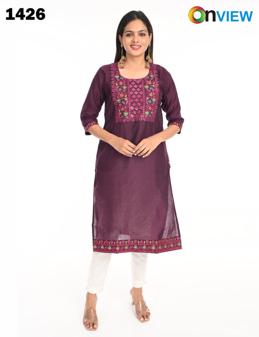 ONVIEW | 1426 | ROMAN SILK EMBROIDERY WITH BORDER | PACK OF 4