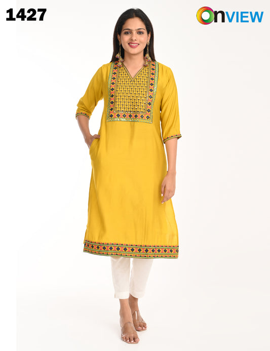 ONVIEW | 1427 | ROMAN SILK EMBROIDERY WITH BORDER | PACK OF 4