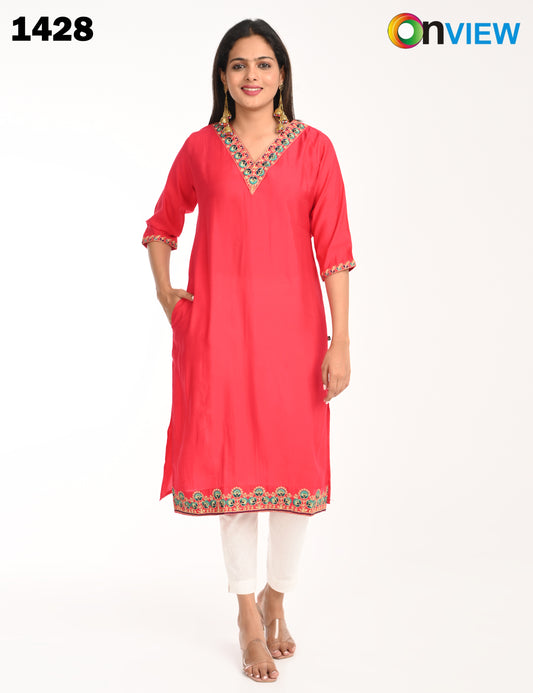 ONVIEW | 1428 | ROMAN SILK EMBROIDERY WITH BORDER | PACK OF 4