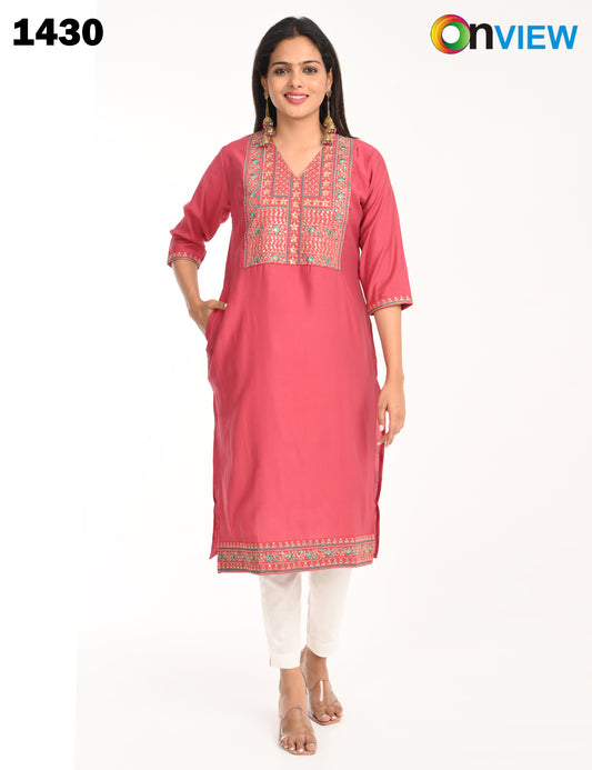 ONVIEW | 1430 | ROMAN SILK EMBROIDERY WITH BORDER | PACK OF 4