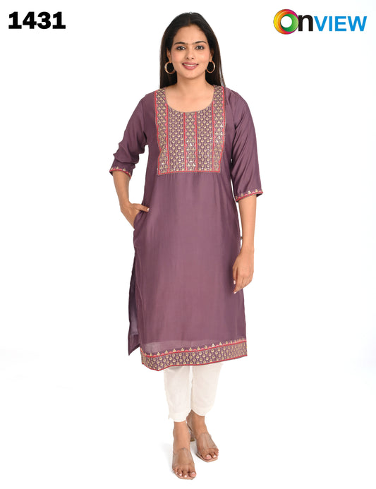ONVIEW | 1431 | ROMAN SILK EMBROIDERY BORDER WITH LINING | PACK OF 4