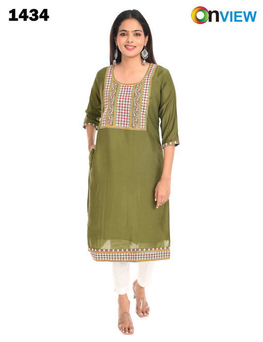ONVIEW | 1434 | ROMAN SILK EMBROIDERY BORDER WITH LINING | PACK OF 4