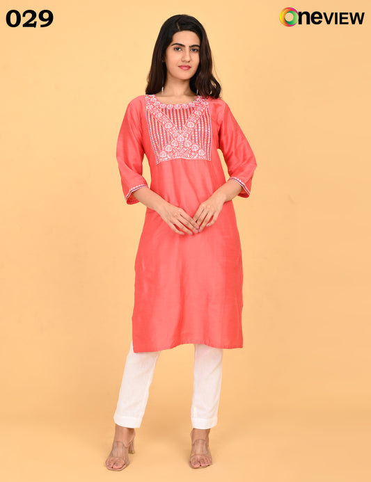 ONVIEW | 029 | BIG EMBROIDERY | PACK OF 4