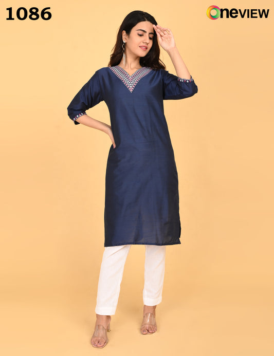 ONVIEW | 1086 | V-NECK EMBROIDERY | PACK OF 4