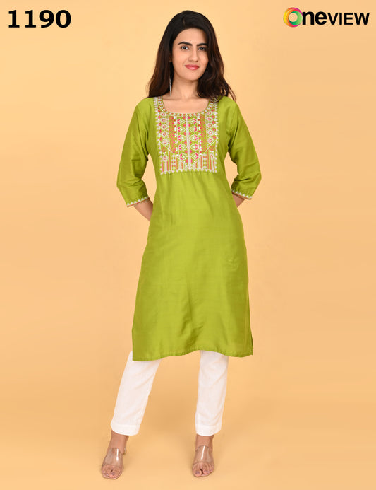ONVIEW | 1109 | BIG EMBROIDERY | PACK OF 4