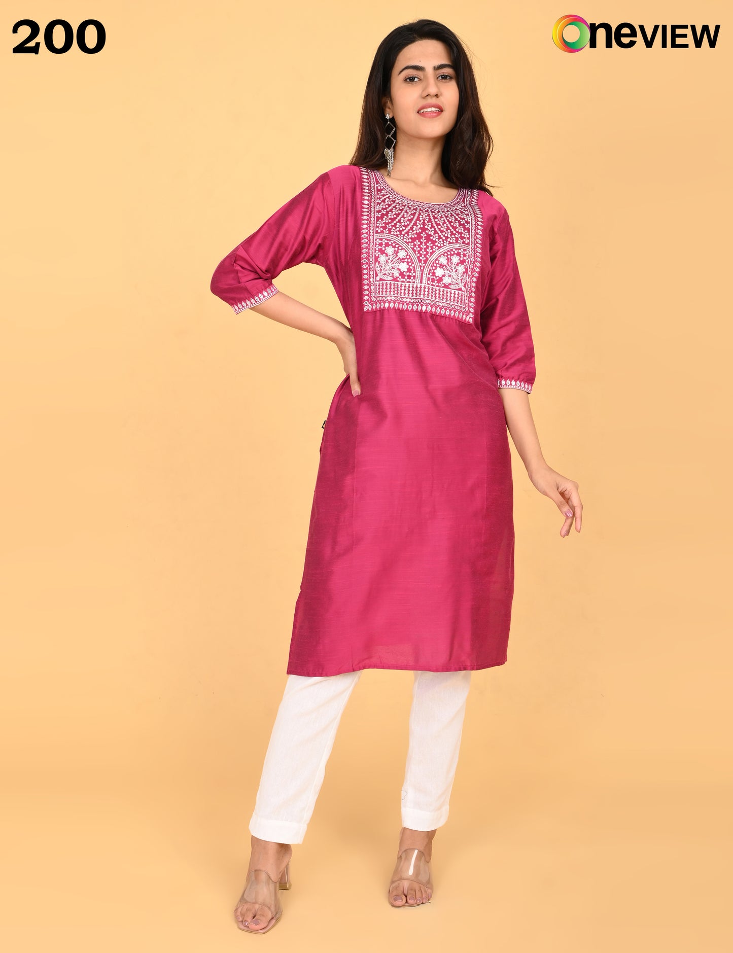 ONVIEW | 200 | BIG EMBROIDERY | PACK OF 4