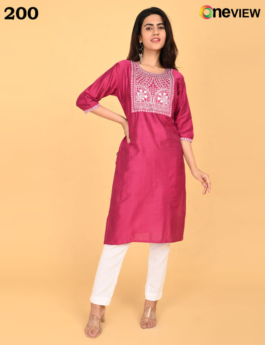 ONVIEW | 200 | BIG EMBROIDERY | PACK OF 4