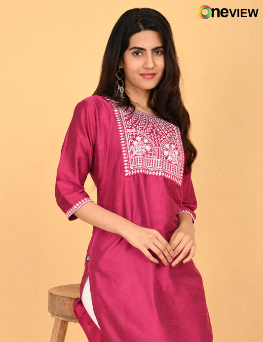 ONVIEW | 200 | BIG EMBROIDERY | PACK OF 4