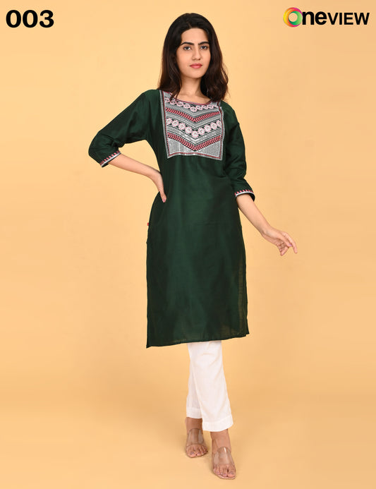 ONVIEW | 003 | BIG EMBROIDERY | PACK OF 4