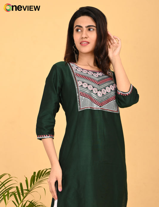 ONVIEW | 003 | BIG EMBROIDERY | PACK OF 4