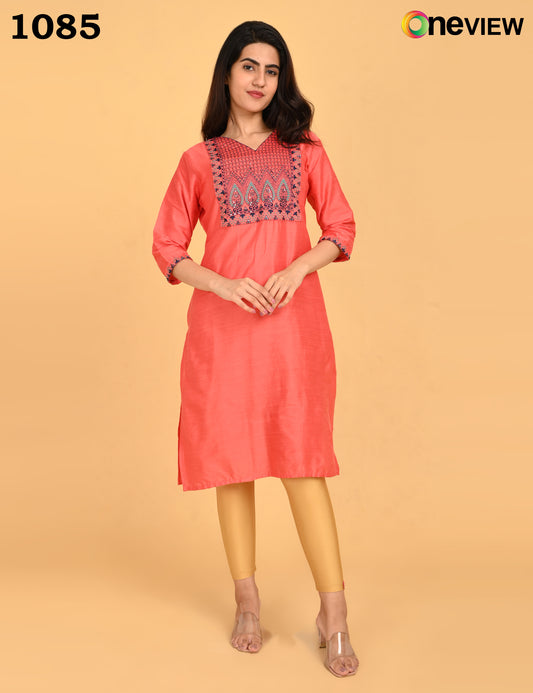 ONVIEW | 1085 | BIG EMBROIDERY | PACK OF 4