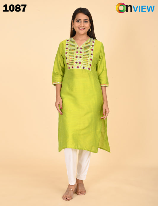 ONVIEW | 1087 | BIG EMBROIDERY | PACK OF 4