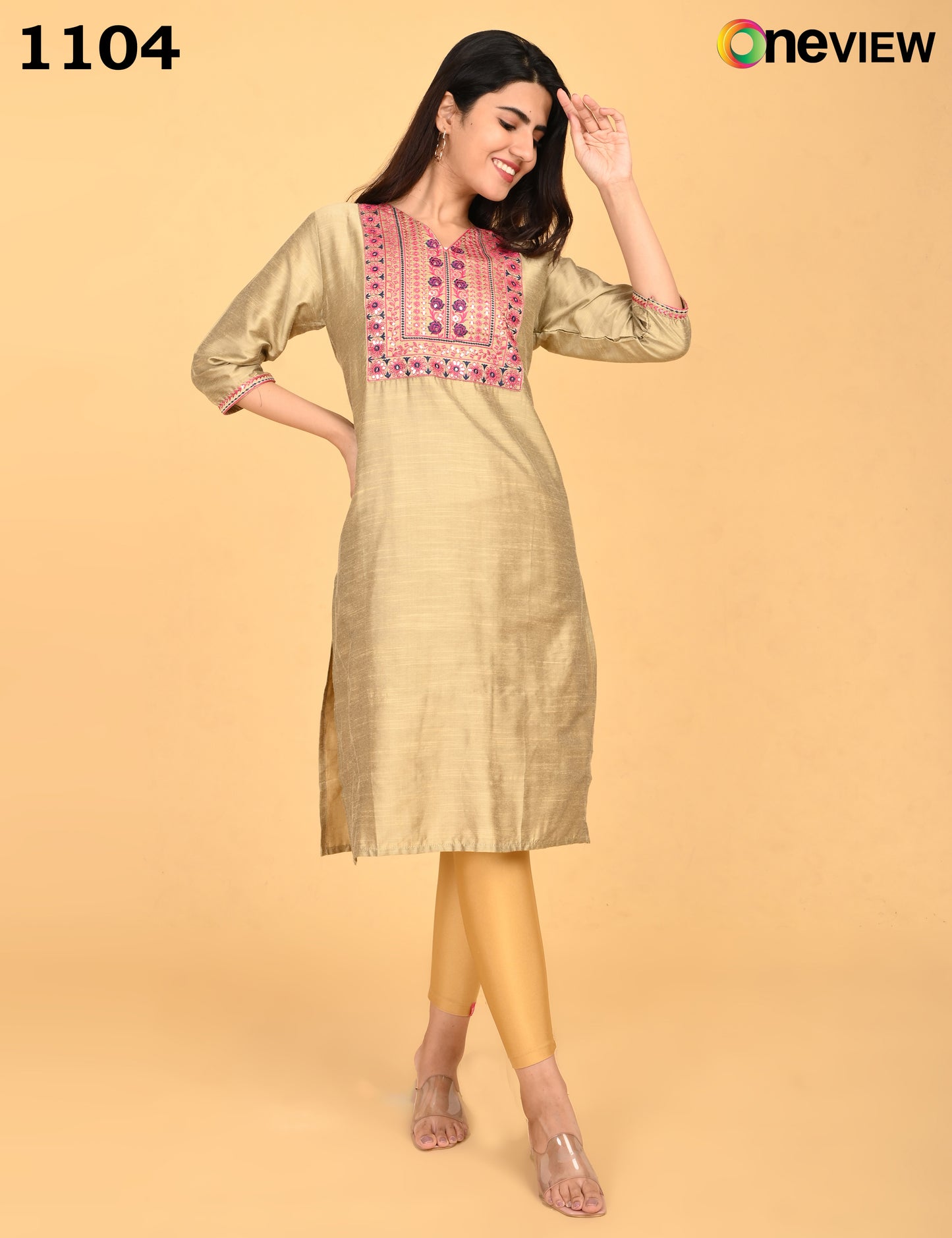 ONVIEW | 1104 | BIG EMBROIDERY | PACK OF 4