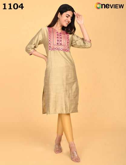 ONVIEW | 1104 | BIG EMBROIDERY | PACK OF 4
