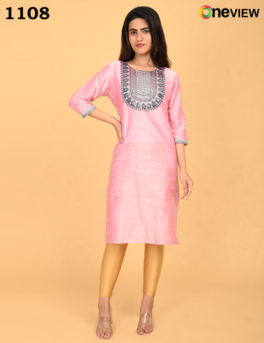 ONVIEW | 1108 | BIG EMBROIDERY | PACK OF 4