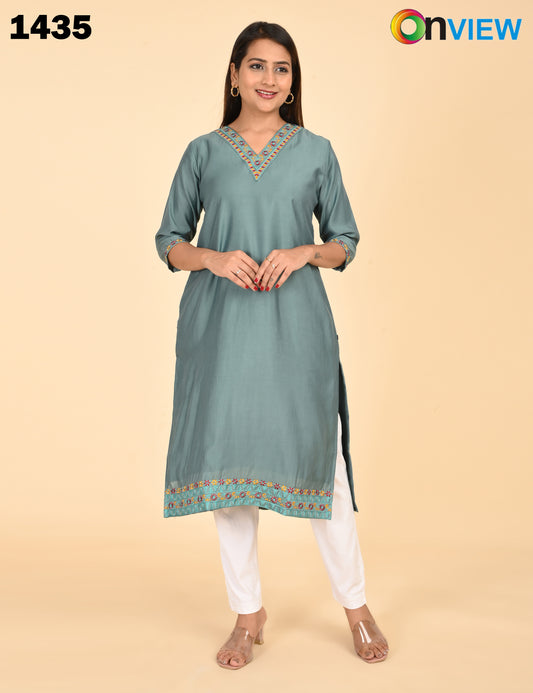 ONVIEW | 1435 | ROMAN SILK EMBROIDERY BORDER WITH LINING | PACK OF 4