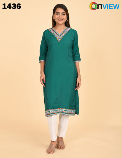 ONVIEW | 1436 | ROMAN SILK EMBROIDERY WITH BORDER | PACK OF 4