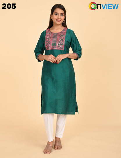 ONVIEW | 205 | BIG EMBROIDERY | PACK OF 4