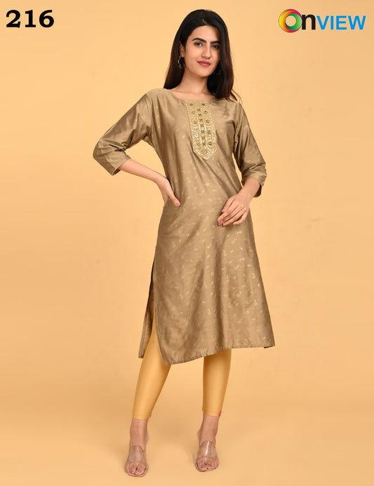 ONVIEW | 216 | SILK SMALL EMBROIDERY | PACK OF 6