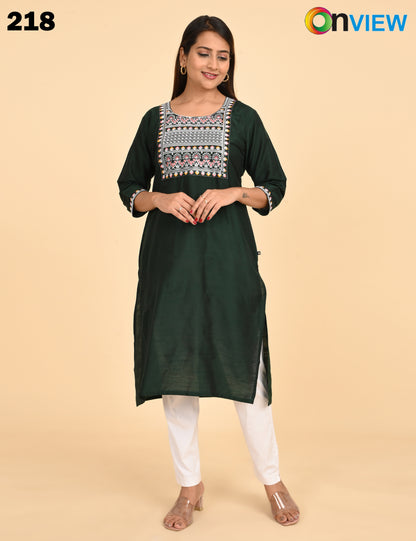 ONVIEW | 218 | BIG EMBROIDERY | PACK OF 4