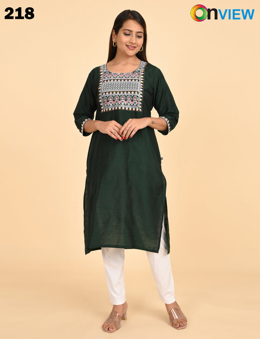 ONVIEW | 218 | BIG EMBROIDERY | PACK OF 4