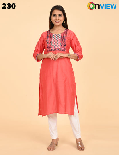 ONVIEW | 230 | BIG EMBROIDERY | PACK OF 4