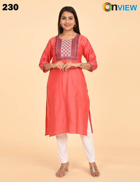 ONVIEW | 230 | BIG EMBROIDERY | PACK OF 4