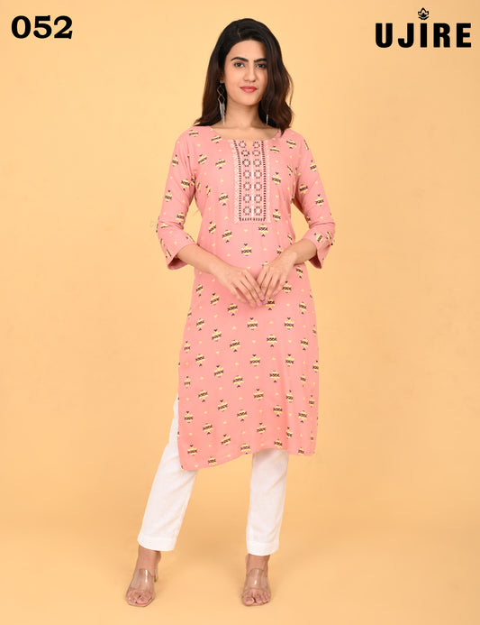 UJIRE | 052 | SMALL EMBROIDERY | PACK OF 4