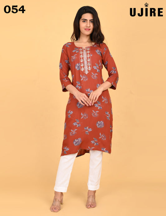UJIRE | 054 | SMALL EMBROIDERY | PACK OF 4